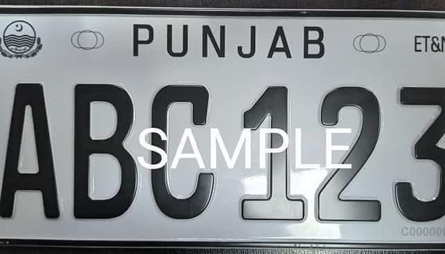 Launching of Universal Number Plates by Punjab Government