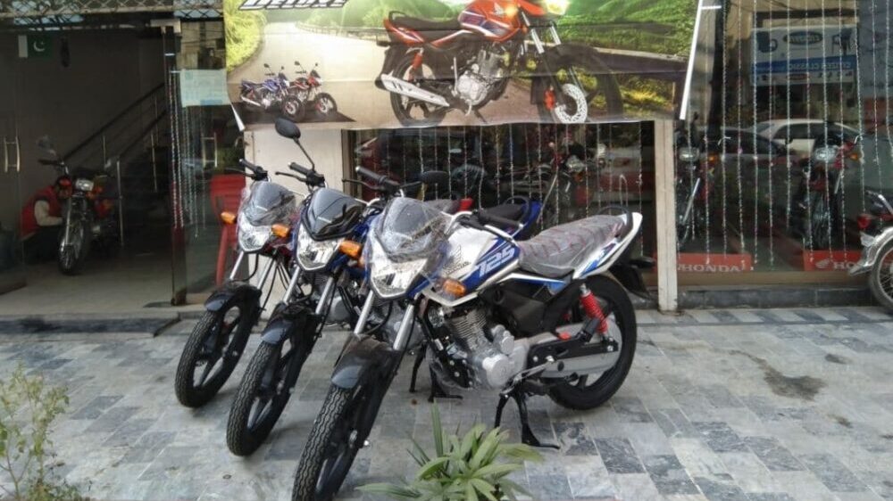 Atlas Honda is about to launch CB125F 2021