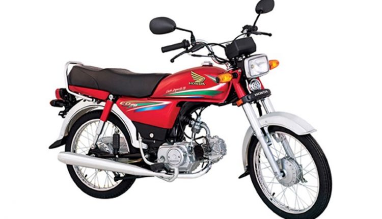 Atlas Honda Motorbikes Prices Increased