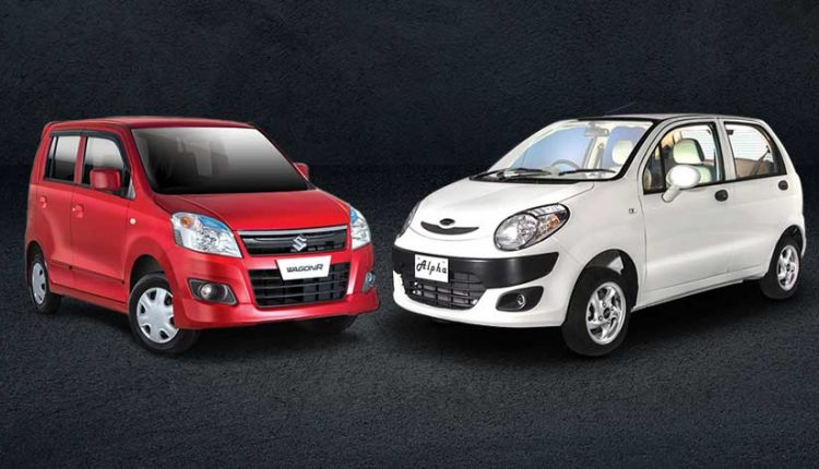 Comparison Between Suzuki Wagon R Vs United Alpha