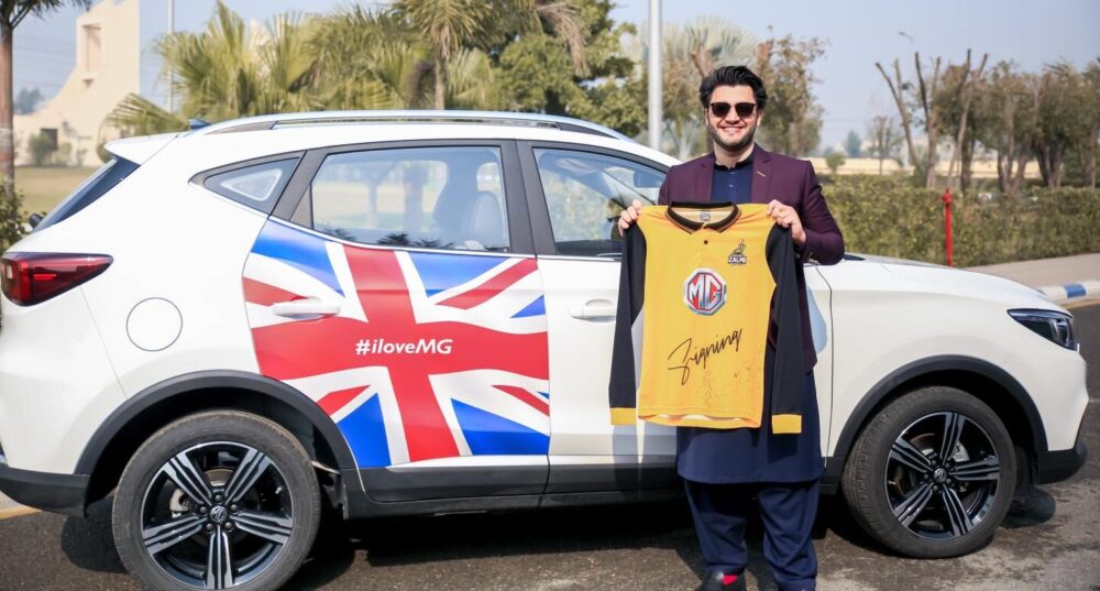 Javed Afridi Declare New Sponsor MG Motor for Peshawar Zalmi