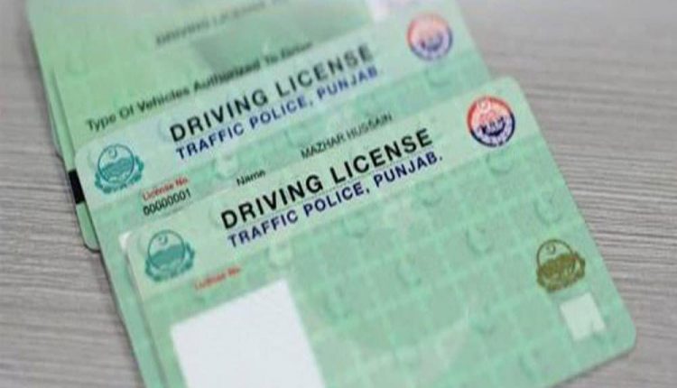 Lahore Police Introduces Easy Way To get Driving License