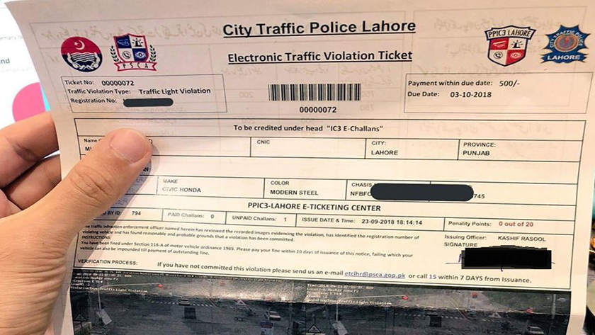 Rawalpindi Traffic Police Launches E Challan System