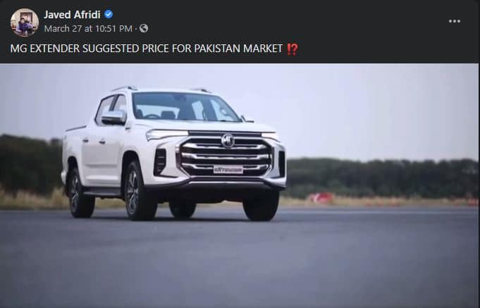 Javed Afridi Wants Public Suggestions For MG Extender Price