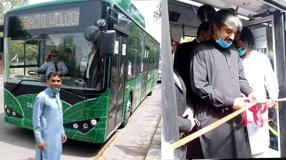 Pakistan First Electric Bus Service Start Operations In KHI