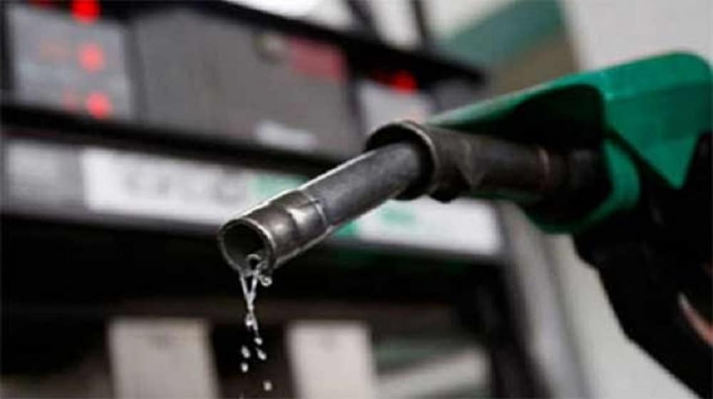 Petrol Prices Reduced After A Long Time