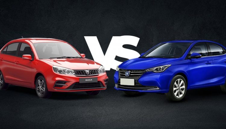 Proton Saga MT Vs Changan Alsvin 1.3L MT: Car Comparison