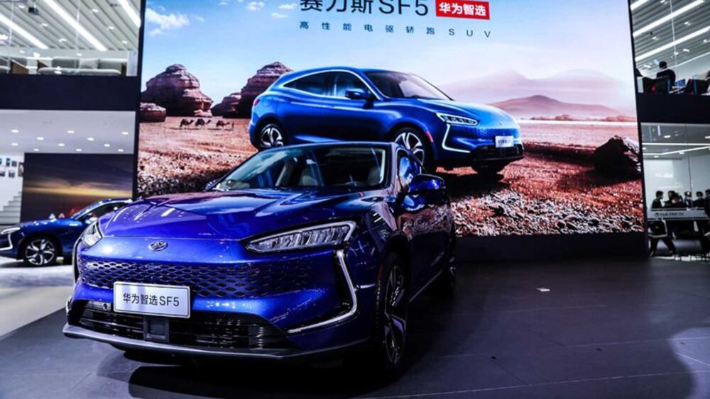 Huawei And DFSK Are Bringing An Hybrid SUV In Pakistan