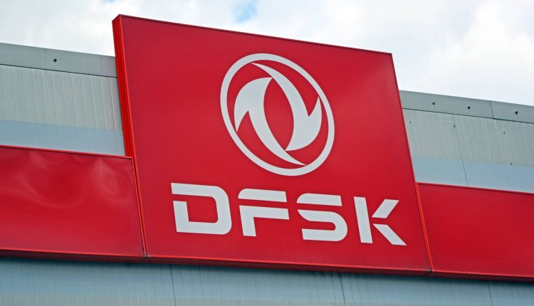 DFSK Plans To Bring To SUVs By End Of 2021