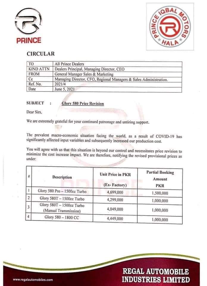 DFSK Glory 580 All Models Price Increase