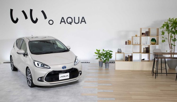 Toyota Launches 2nd Generation Toyota Aqua