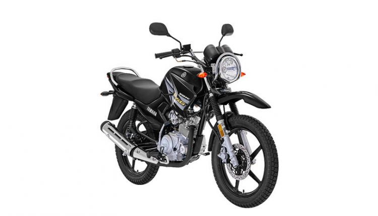 Yamaha YBR 125G Bike Gets A Huge Price Hike