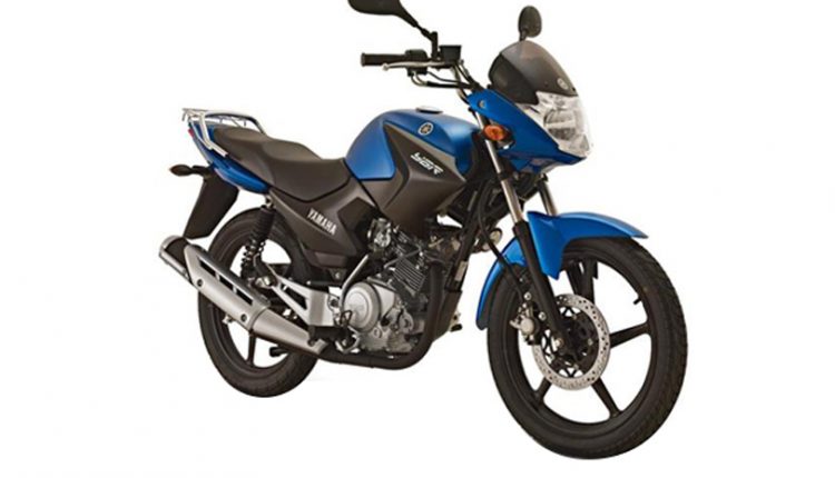 Yamaha Bike Prices Increased Once Again