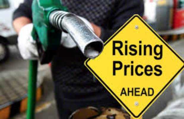 Bad News: Petrol To Get Another Price Hike Again