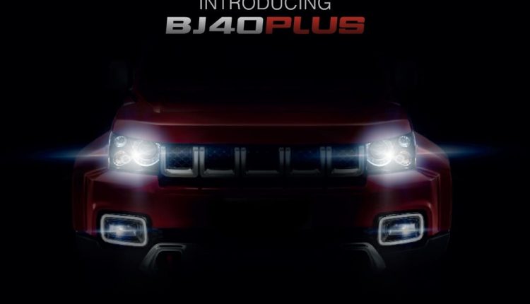 BAIC Announces Booking For BJ40 Plus Suv