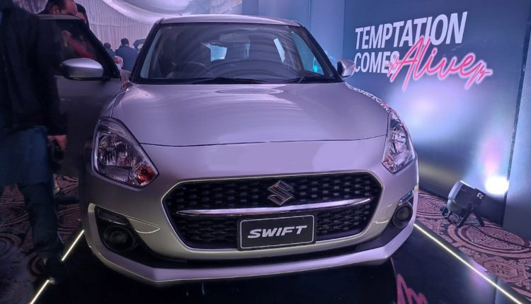 Suzuki Swift 2022: Booking And Delivery Details