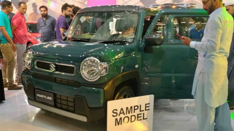 Suzuki Hustler, Ertiga & Two Unrevealed Cars  Images