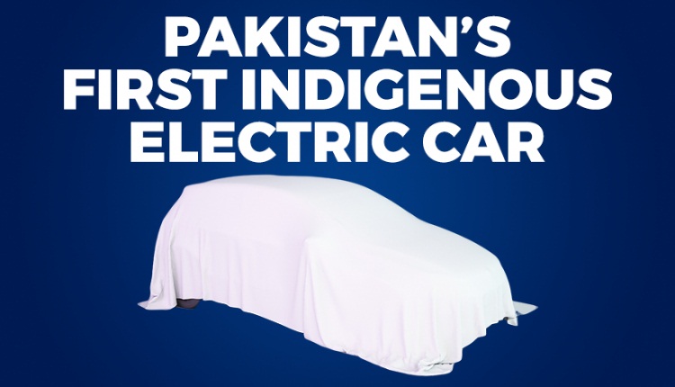 Revealing of 1st Electric Car of Pakistan