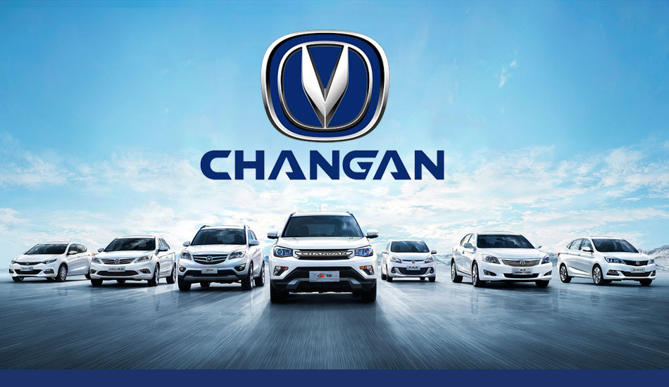 Decrease in Prices of Changan Cars