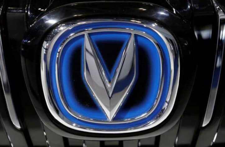 Changan “Price Lock Policy” Facilitates Customers Changan “Price Lock Policy” Facilitates Customers