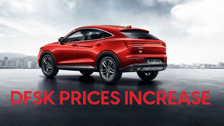 DFSK and Prince Car Prices Increase February 2023 DFSK and Prince Car Prices Increase February 2023
