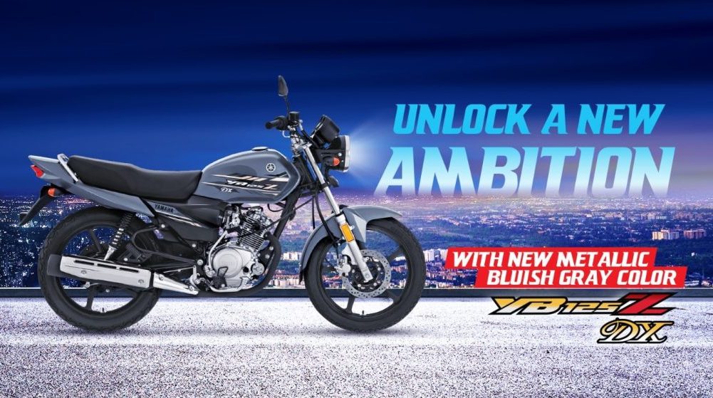 Yamaha ybr 125dx deals