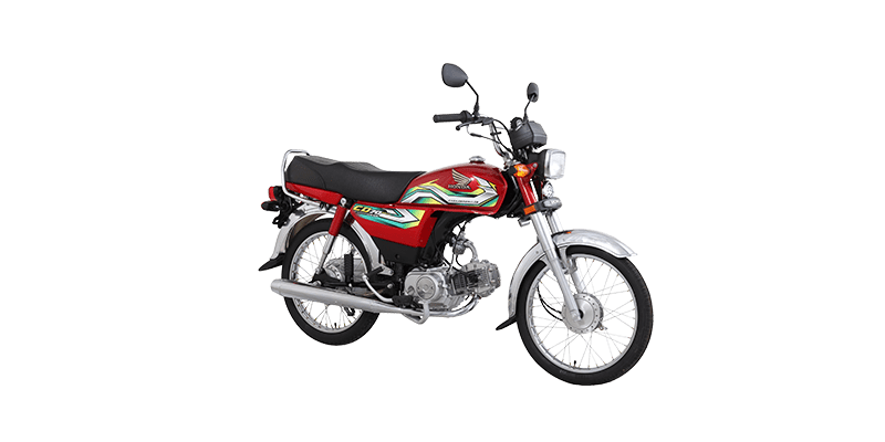 Honda CD 70 & CG 125 Easy Installment Plans with 0% Mark Honda CD 70 & CG 125 Easy Installment Plans with 0% Mark