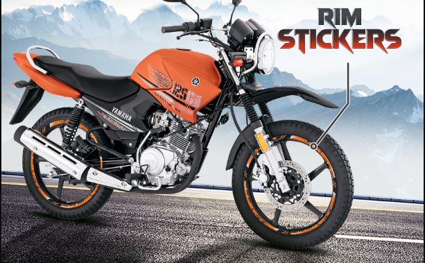 Yamaha Introduces Exclusive Rim Stickers for YBR 125G Yamaha Introduces Exclusive Rim Stickers for YBR 125G