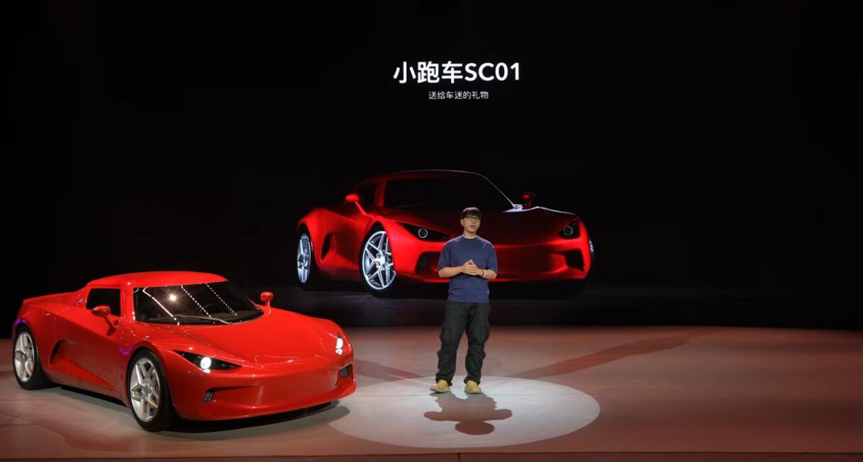 Xiaomi-Backed SC-01 Electric Roadster Unveiled Xiaomi-Backed SC-01 Electric Roadster Unveiled