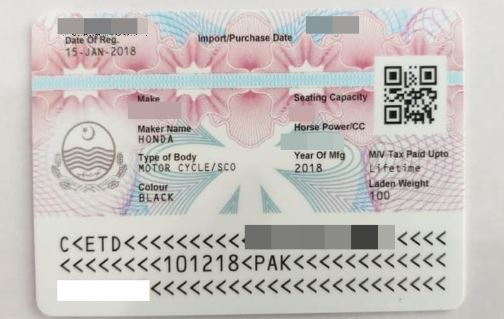 Punjab Plans Virtual Smart Cards for Vehicle Registration