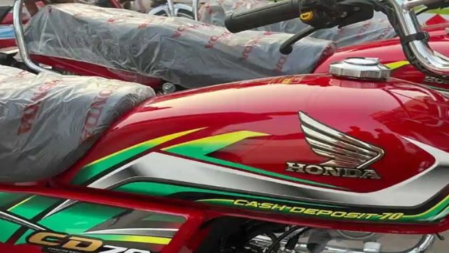 Honda CD 70 Gets a Big Update