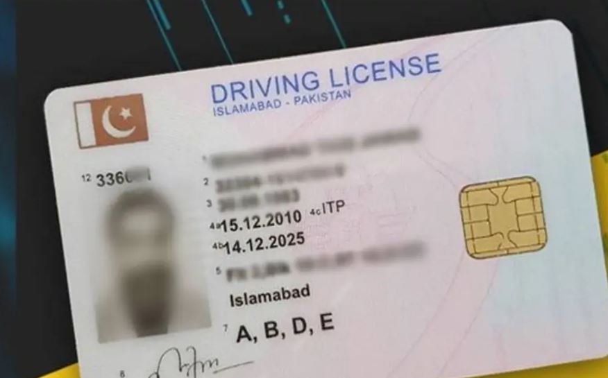 Big Jump in Driving License Fees in Islamabad