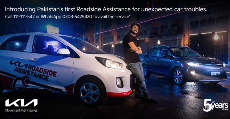 Kia Launches Pakistan’s First Roadside Assistance Service