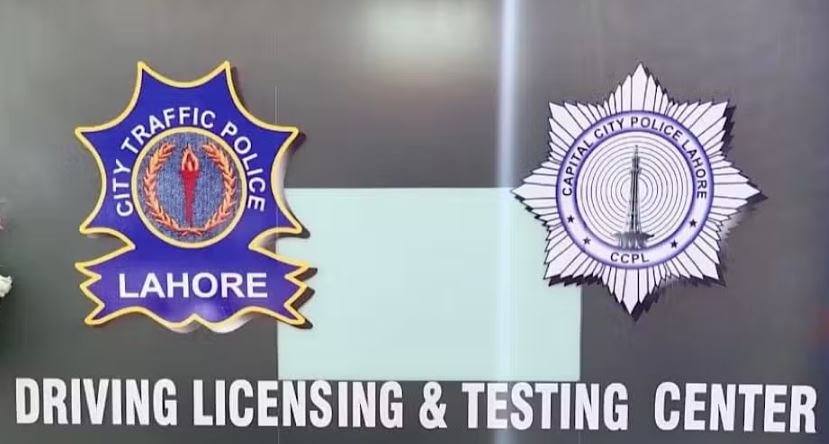 Punjab Gives Big Relief to Expired License Holders