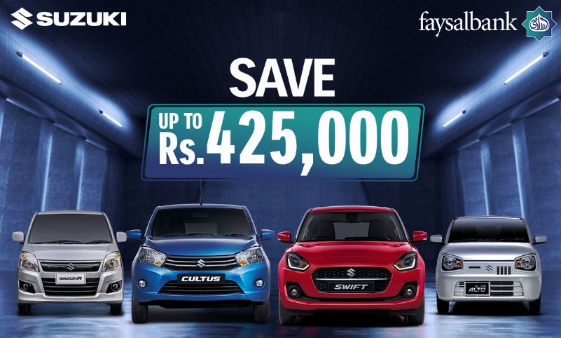 Buy Suzuki Any Model and Save Rs. 425,000