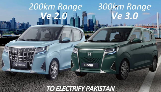 Honri Ve 2.0 and 3.0 to be Manufactured in Pakistan