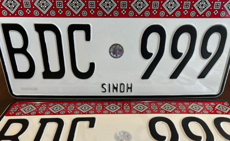 Sindh Premium Number Plates 2nd Phase Announced