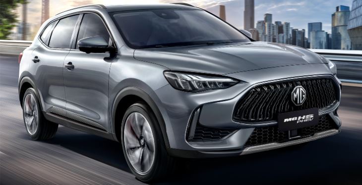 Locally Assembled MG HS PHEV : Bookings Open