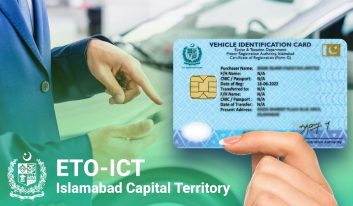 Islamabad to Cancel Cars Registrations for Unpaid Token Tax