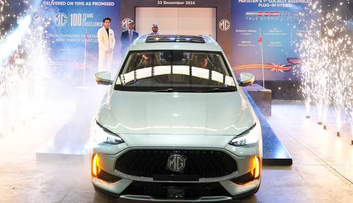 Locally Assembled MG HS PHEV Line Off Ceremony