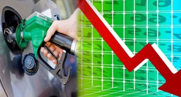 Fuel Prices Reduced in Pakistan