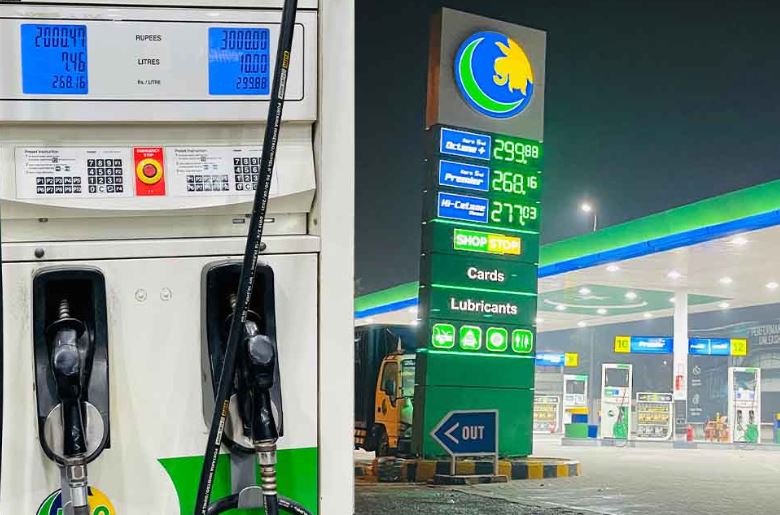 Petrol Price Remains Unchanged in Pakistan - 16 March 2025