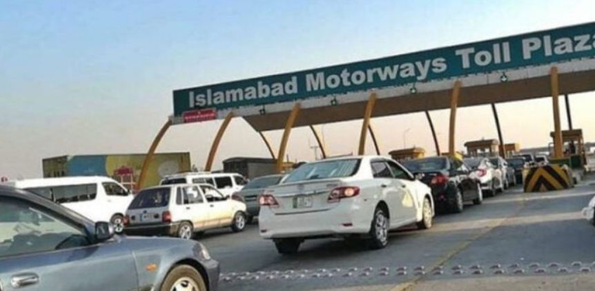 NHA Raised Highways & Motorways Toll Tax Rates Again!