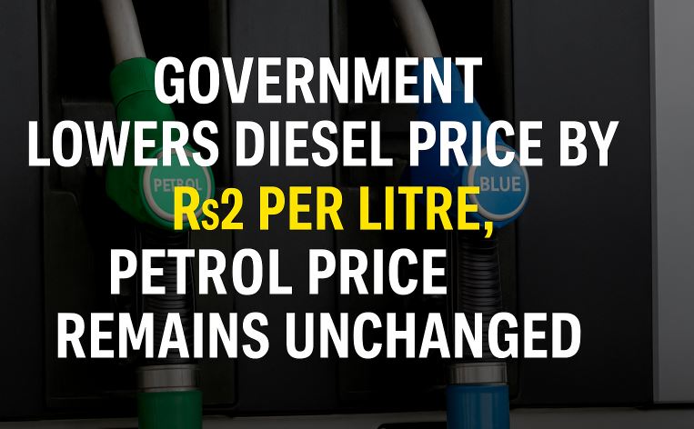 Petrol Price Unchanged, Diesel Drops by Rs.2 Per Litre