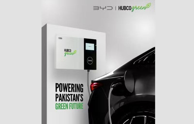 BYD Charging Station Now Active in Islamabad