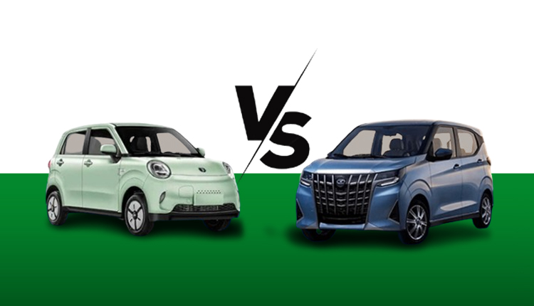 Inverex XIO vs Honri Ve 2.0 - Electric Car Comparison Inverex XIO vs Honri Ve 2.0 - Electric Car Comparison