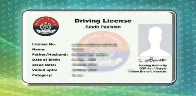 30 Hours Training Now Mandatory for HTV License 30 Hours Training Now Mandatory for HTV License