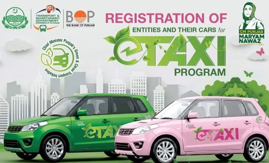 Punjab Begins E-Taxi Project Registration - Detail Inside