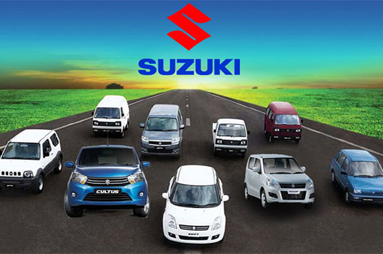Suzuki Cars Latest Price List After Tax Reforms in Pakistan Suzuki Cars Latest Price List After Tax Reforms in Pakistan