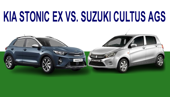 Which Car is Better - Kia Stonic EX or Suzuki Cultus AGS ? Which Car is Better - Kia Stonic EX or Suzuki Cultus AGS ?